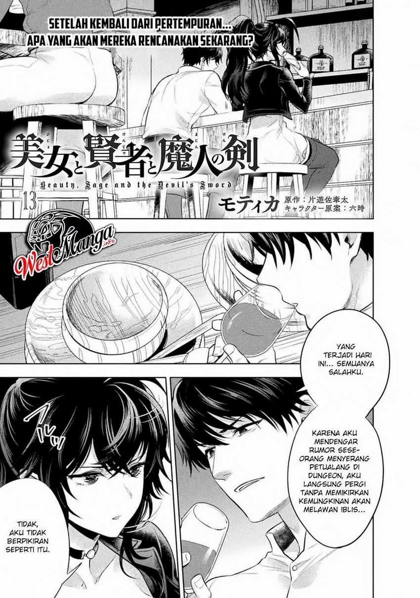 Bijo to Kenja to Majin no Ken Chapter 13 Gambar 3