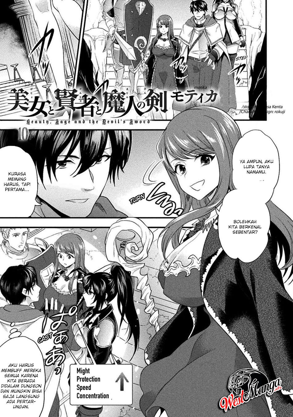 Manga Bijo to Kenja to Majin no Ken Chapter 10 gambar nomor 2