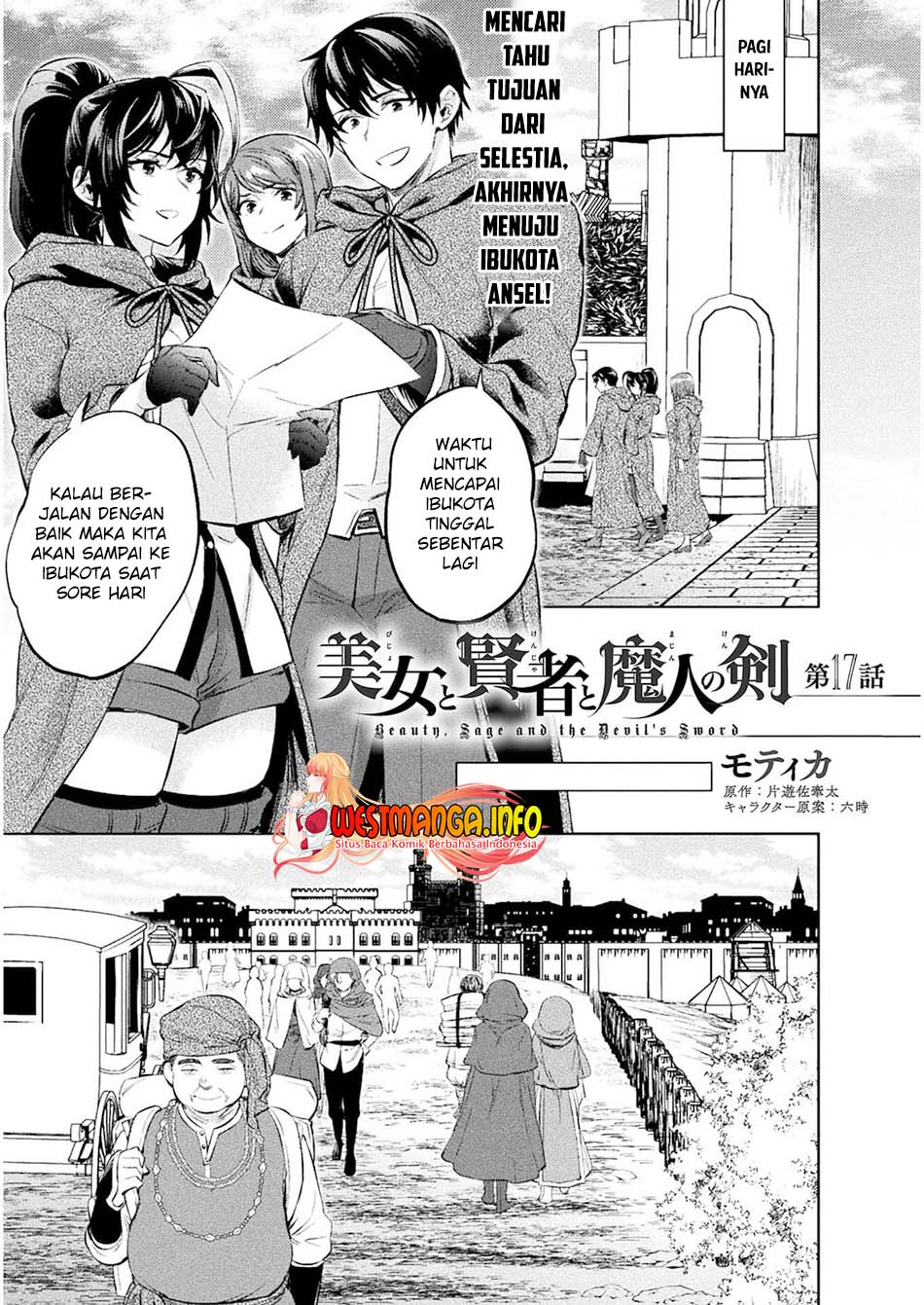 Manga Bijo to Kenja to Majin no Ken Chapter 17. gambar nomor 2