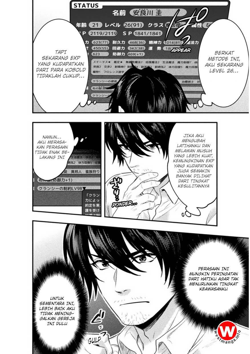 Bijo to Kenja to Majin no Ken Chapter 04 Gambar 7