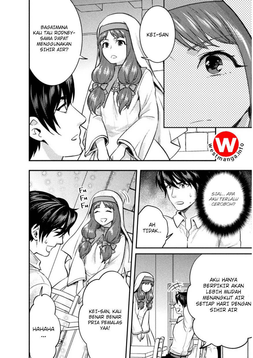 Bijo to Kenja to Majin no Ken Chapter 03 Gambar 16