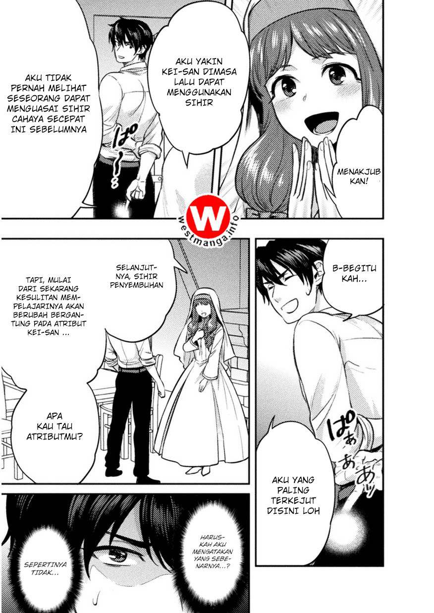 Bijo to Kenja to Majin no Ken Chapter 03 Gambar 19