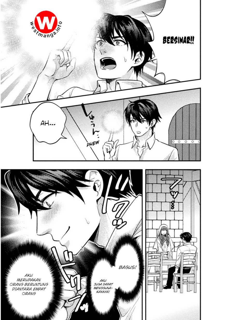 Bijo to Kenja to Majin no Ken Chapter 03 Gambar 12