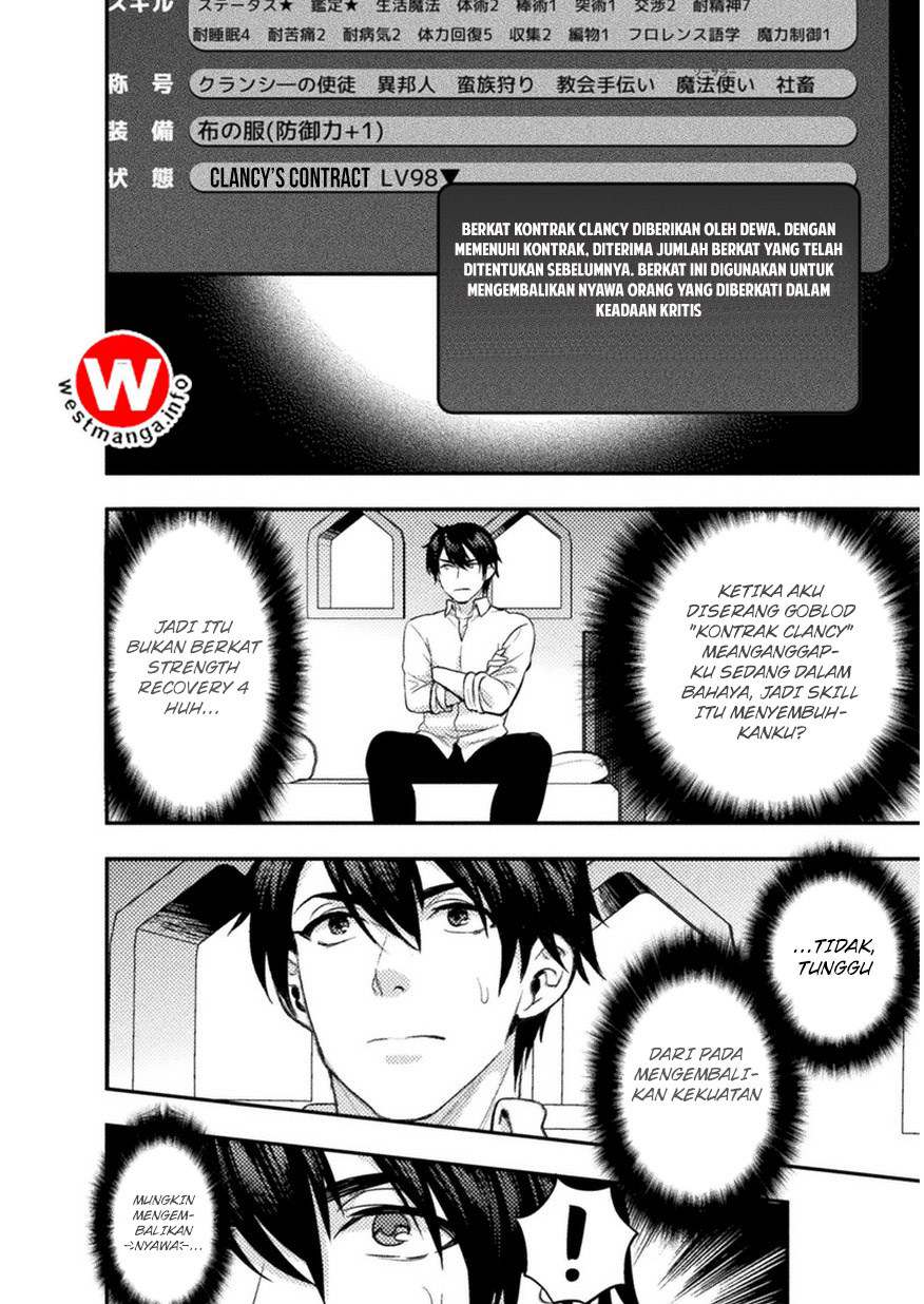 Bijo to Kenja to Majin no Ken Chapter 03 Gambar 24