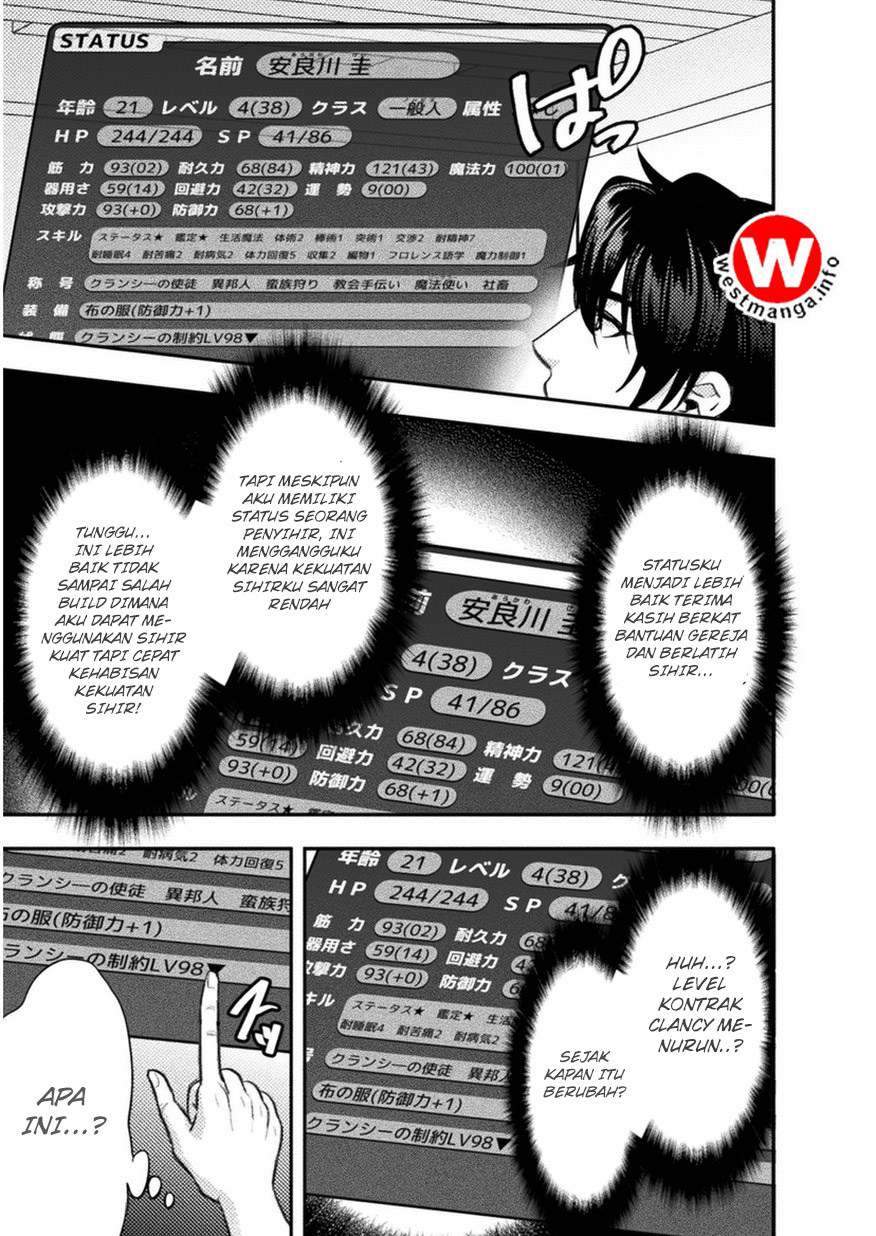 Bijo to Kenja to Majin no Ken Chapter 03 Gambar 23