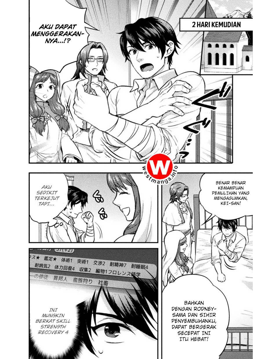 Bijo to Kenja to Majin no Ken Chapter 03 Gambar 3