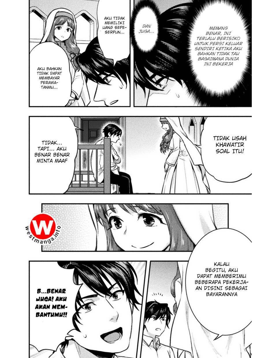 Bijo to Kenja to Majin no Ken Chapter 03 Gambar 5