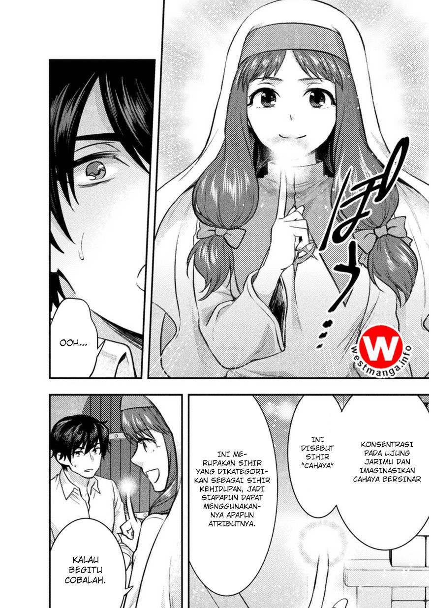 Bijo to Kenja to Majin no Ken Chapter 03 Gambar 9