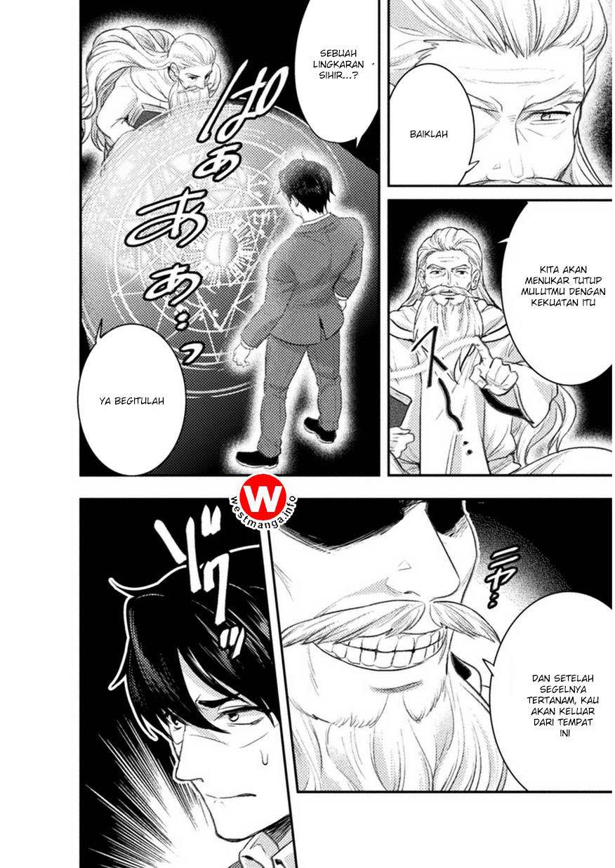 Bijo to Kenja to Majin no Ken Chapter 02 Gambar 15