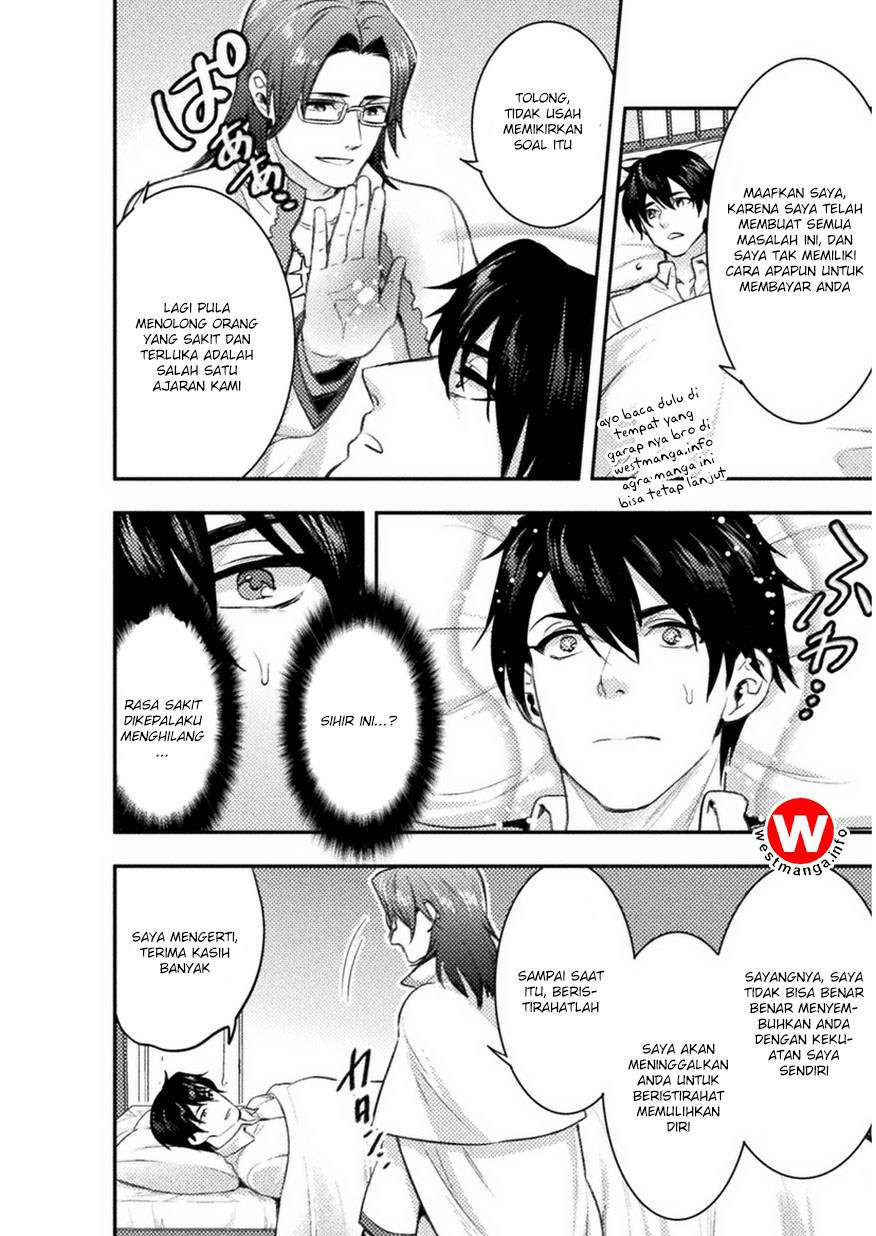 Bijo to Kenja to Majin no Ken Chapter 02 Gambar 26