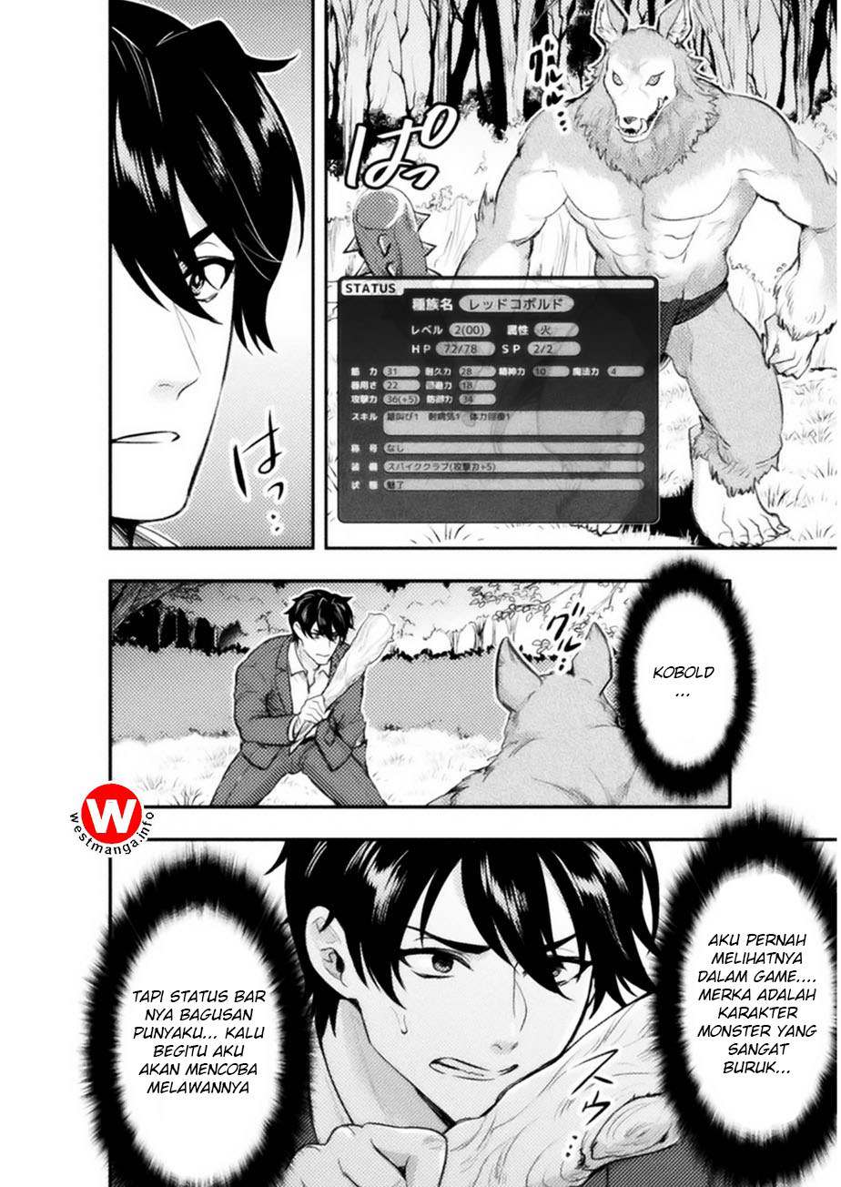 Bijo to Kenja to Majin no Ken Chapter 01 Gambar 14