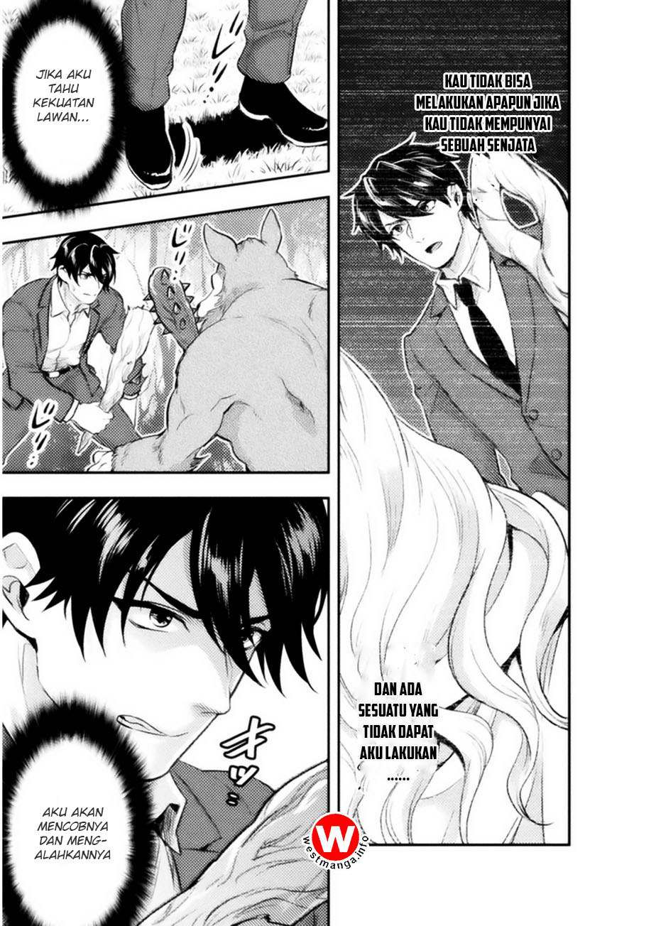 Bijo to Kenja to Majin no Ken Chapter 01 Gambar 15