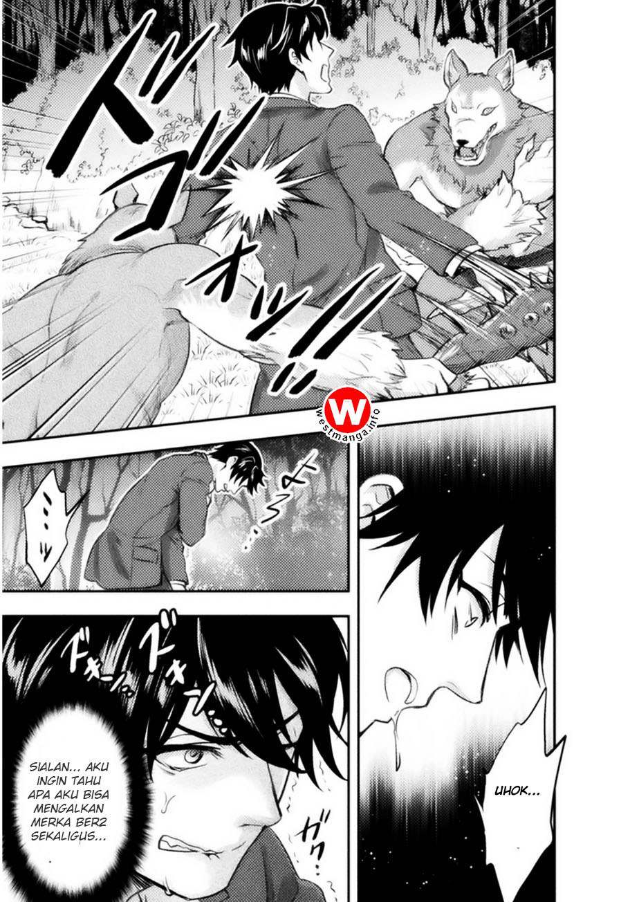 Bijo to Kenja to Majin no Ken Chapter 01 Gambar 19