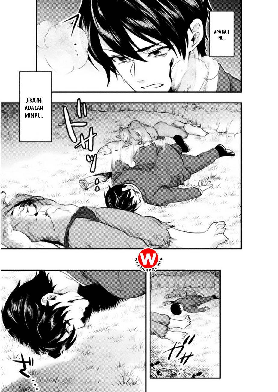 Bijo to Kenja to Majin no Ken Chapter 01 Gambar 25