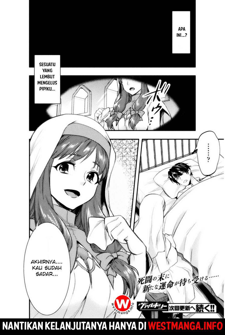 Bijo to Kenja to Majin no Ken Chapter 01 Gambar 26