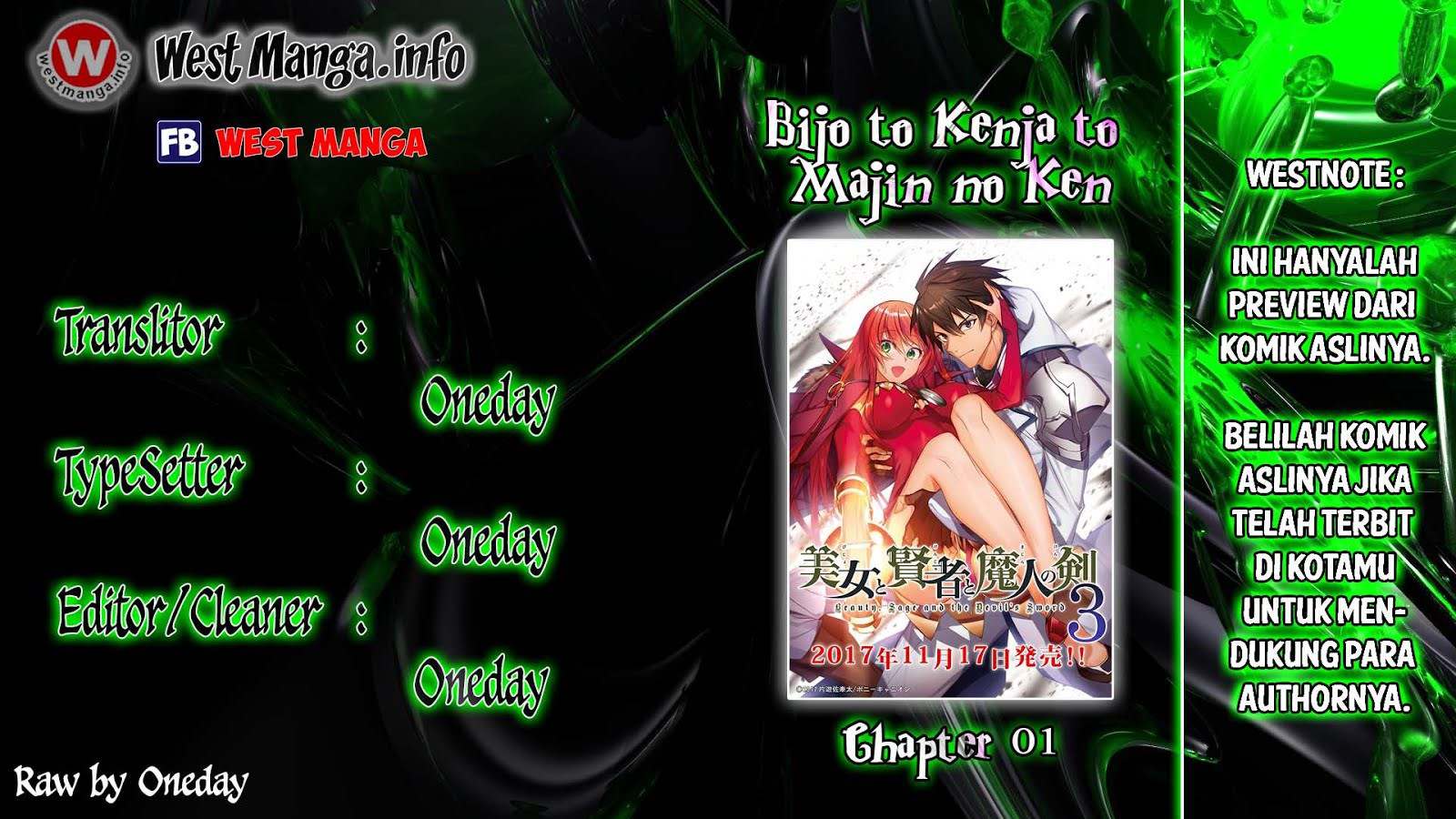 Manga Bijo to Kenja to Majin no Ken Chapter 01 gambar nomor 2