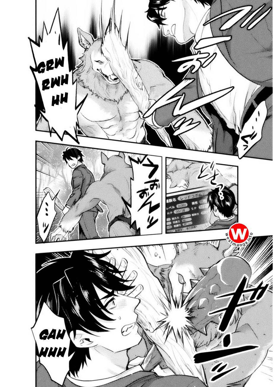 Bijo to Kenja to Majin no Ken Chapter 01 Gambar 20