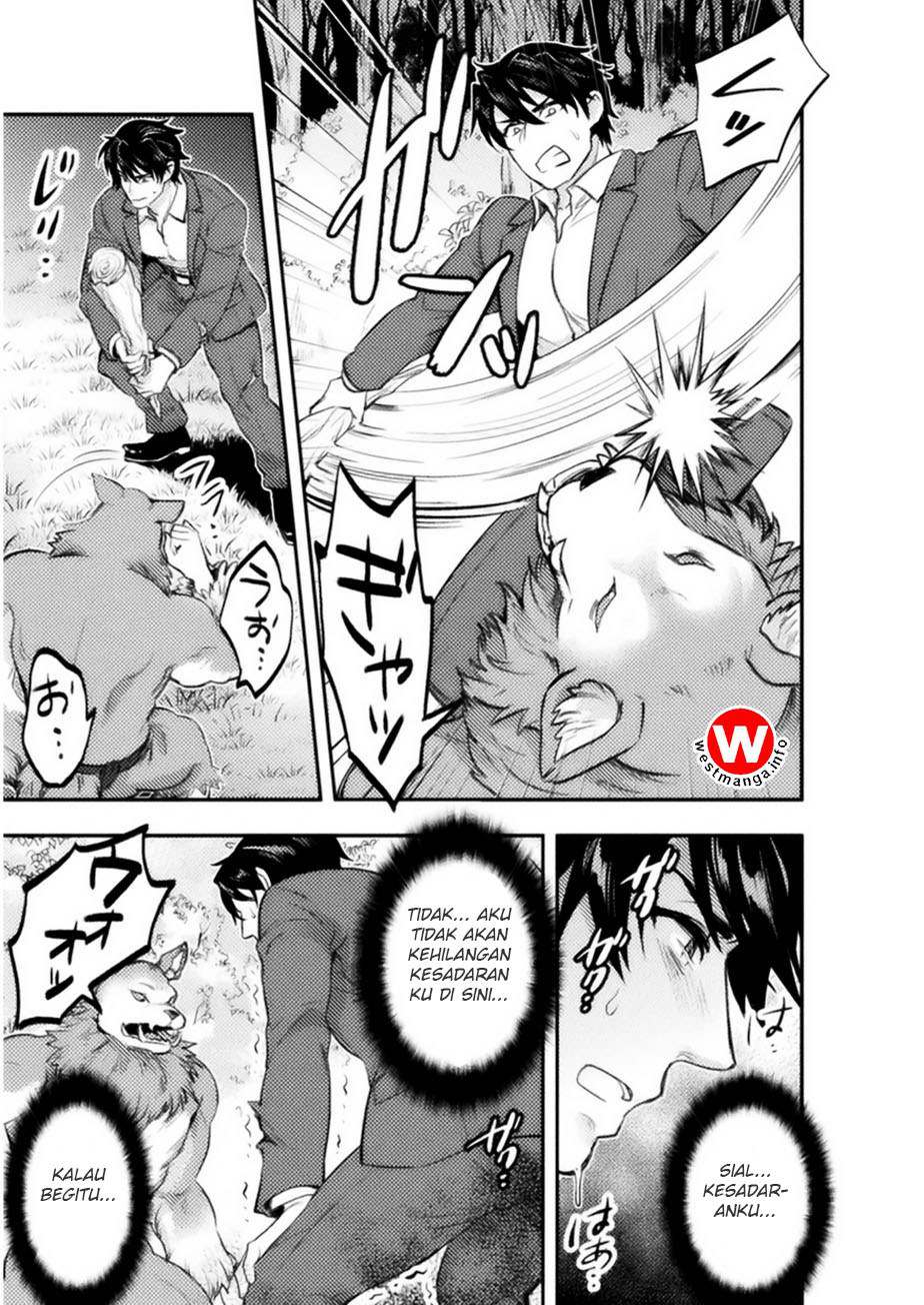 Bijo to Kenja to Majin no Ken Chapter 01 Gambar 21