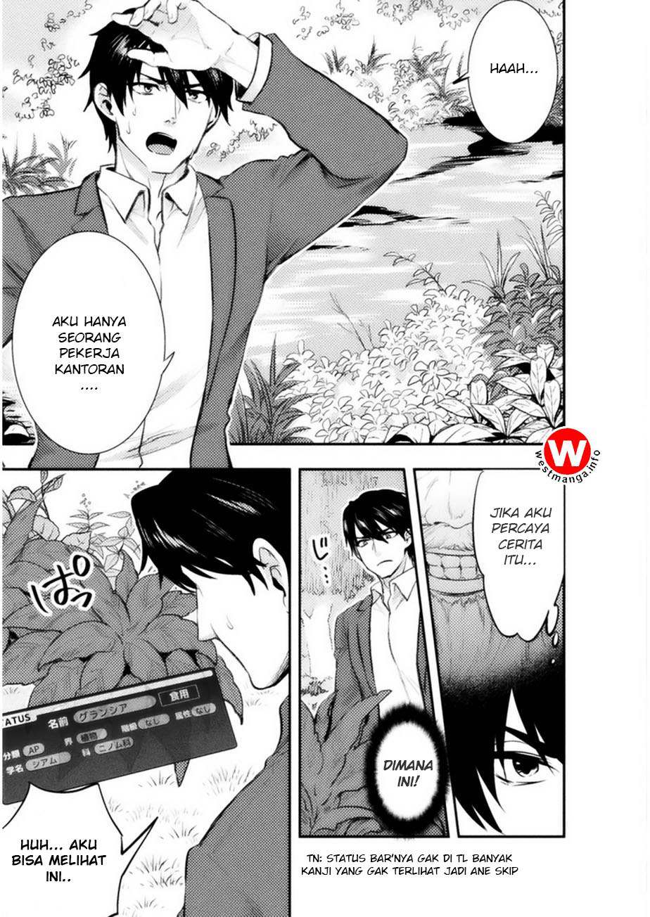 Bijo to Kenja to Majin no Ken Chapter 01 Gambar 5