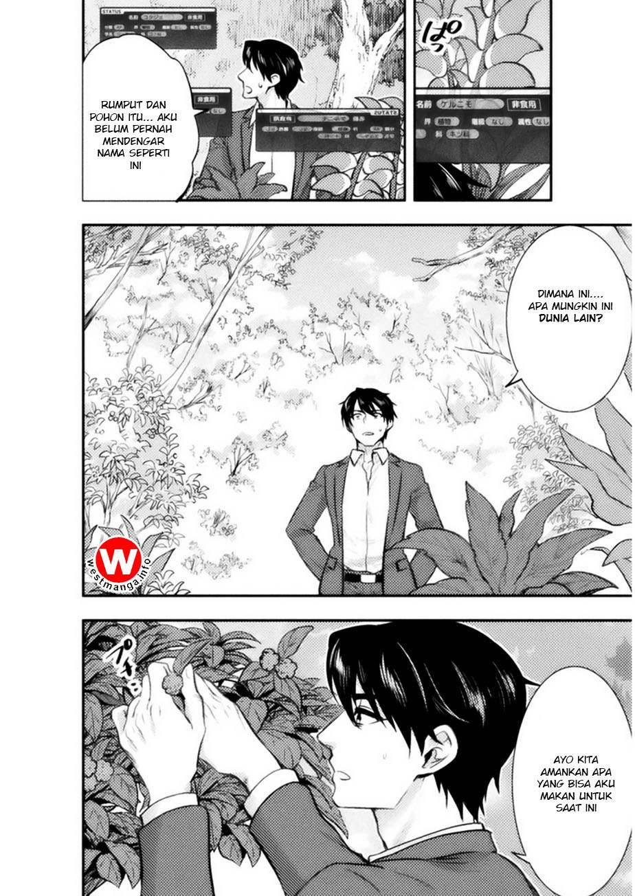 Bijo to Kenja to Majin no Ken Chapter 01 Gambar 6