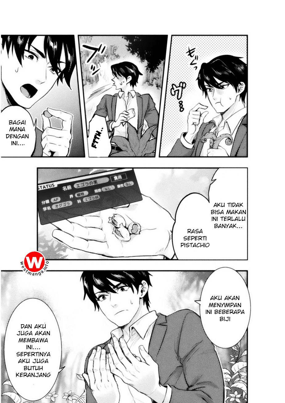 Bijo to Kenja to Majin no Ken Chapter 01 Gambar 7