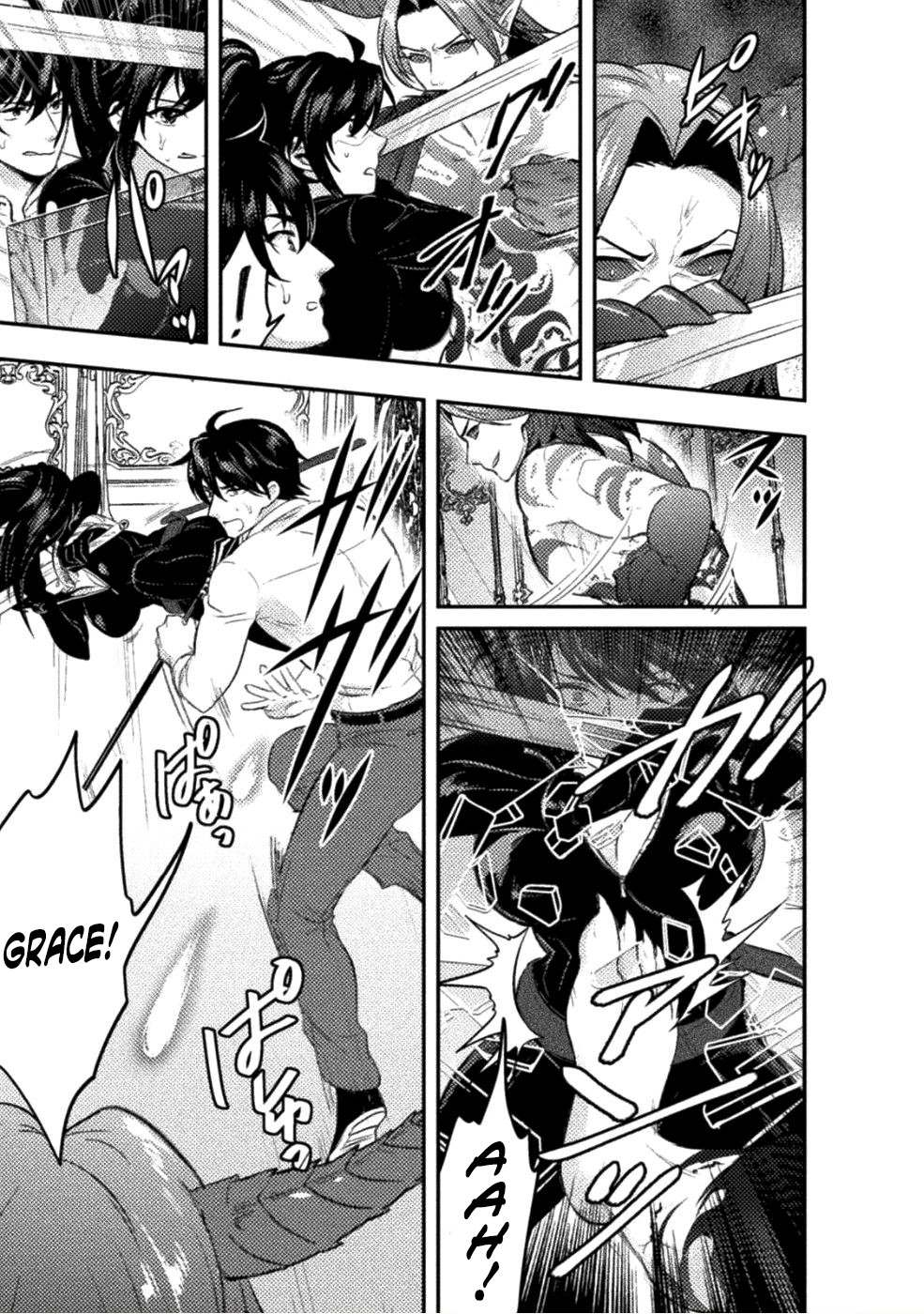 Bijo to Kenja to Majin no Ken Chapter 06 Gambar 15