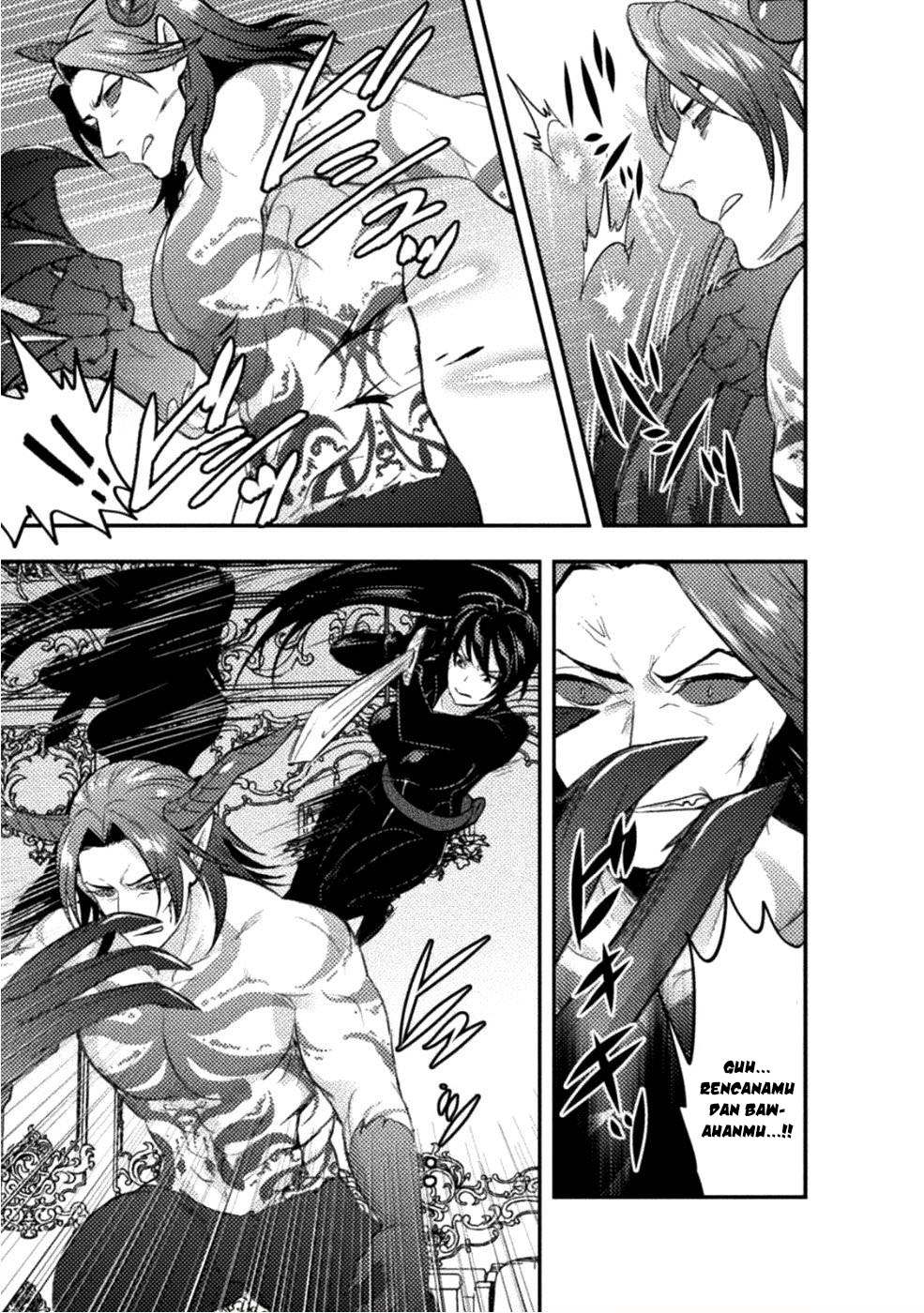 Bijo to Kenja to Majin no Ken Chapter 06 Gambar 19