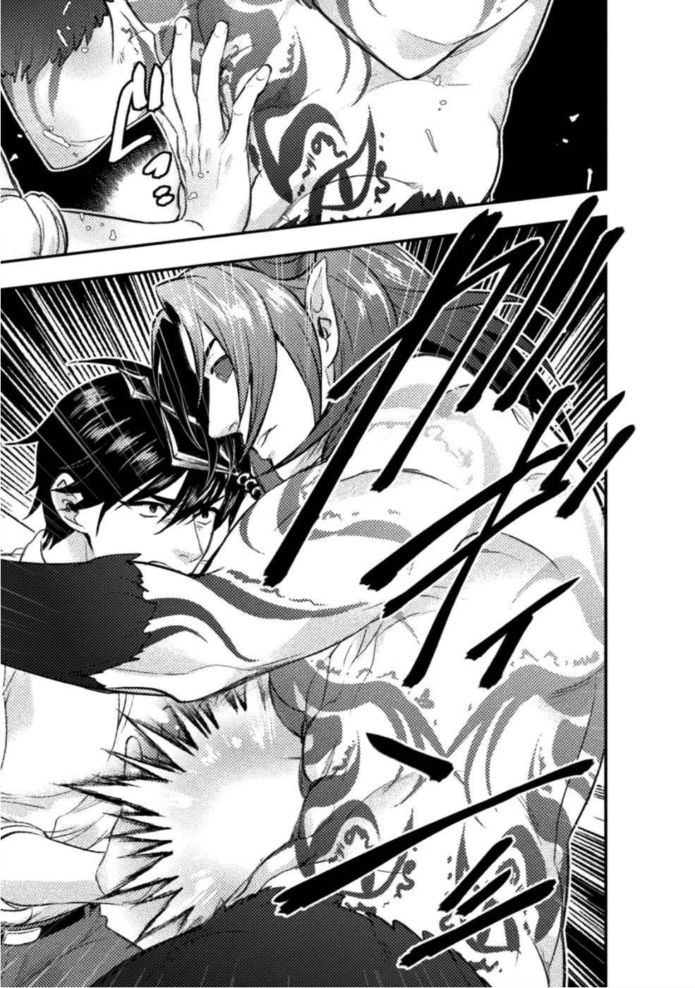 Bijo to Kenja to Majin no Ken Chapter 06 Gambar 10