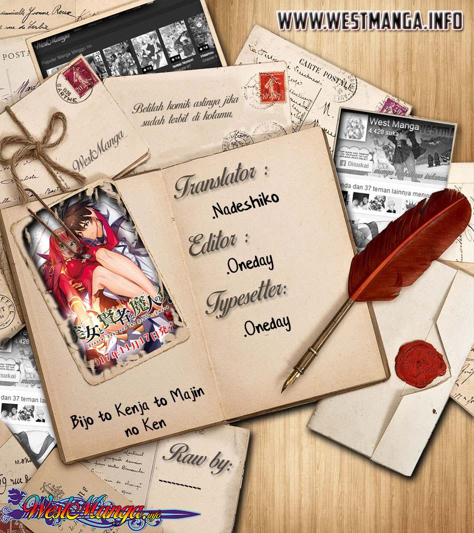 Manga Bijo to Kenja to Majin no Ken Chapter 06 gambar nomor 2