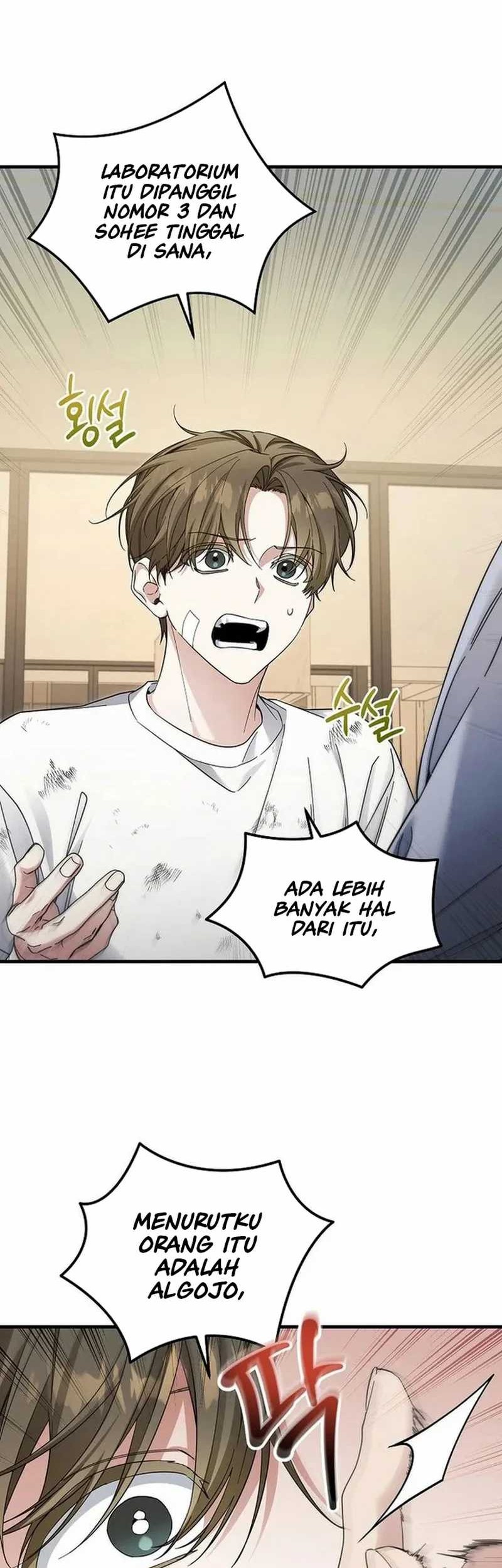 Manhwa I’ll Retire After Saving the World Chapter 43 gambar nomor 2