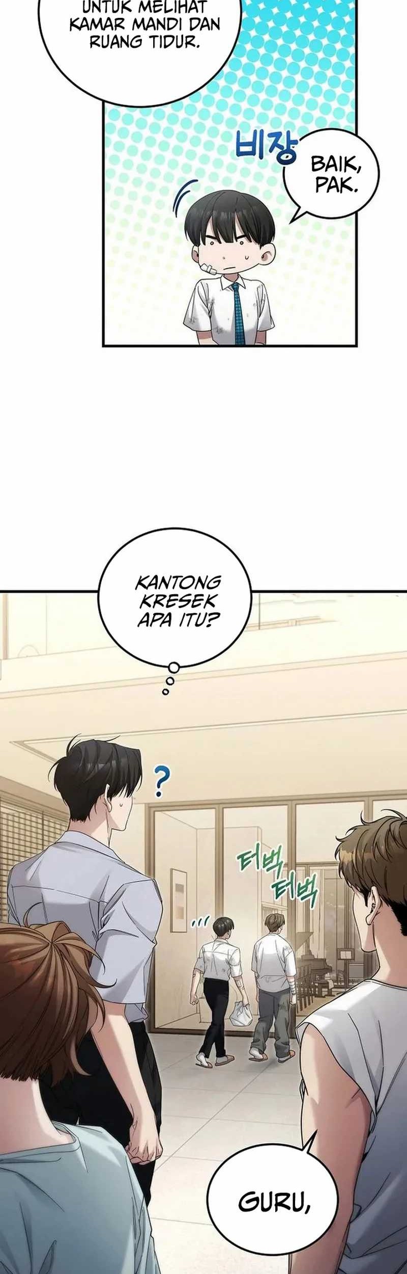 I’ll Retire After Saving the World Chapter 43 Gambar 6