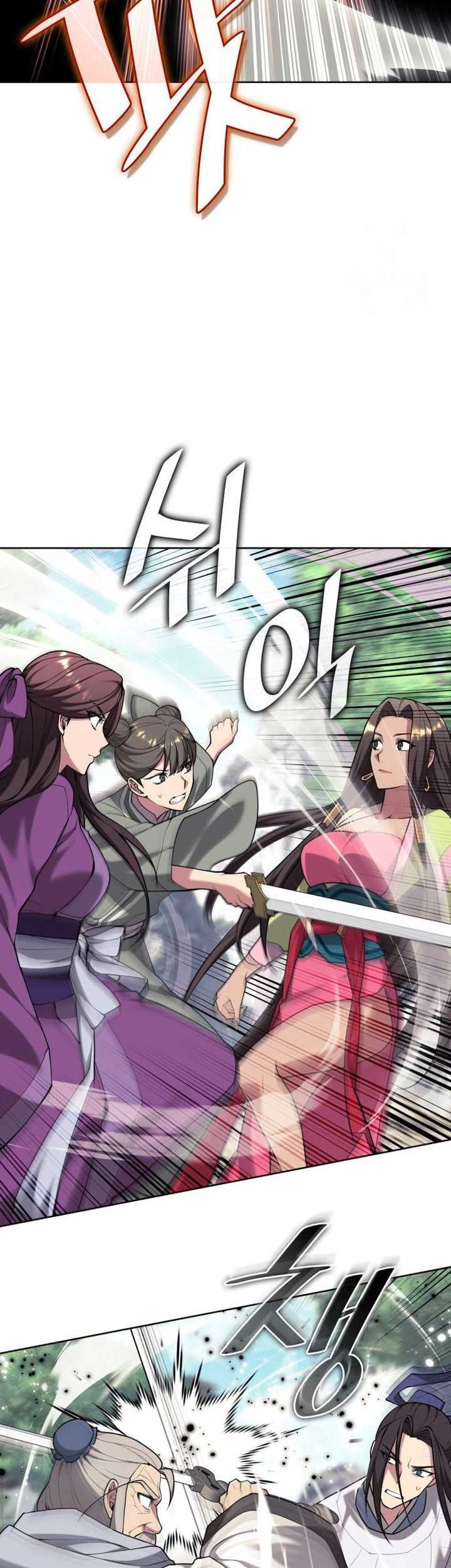 Tale of a Scribe Who Retires to the Countryside Chapter 222 Gambar 48