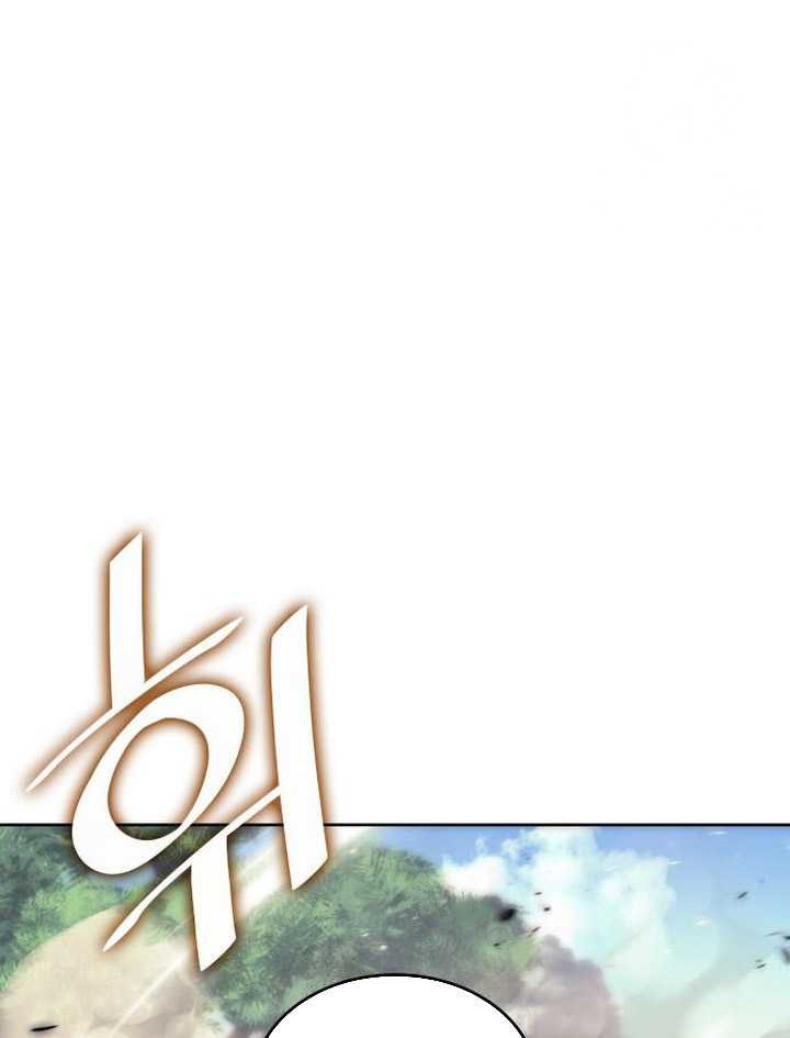 Tale of a Scribe Who Retires to the Countryside Chapter 222 Gambar 73