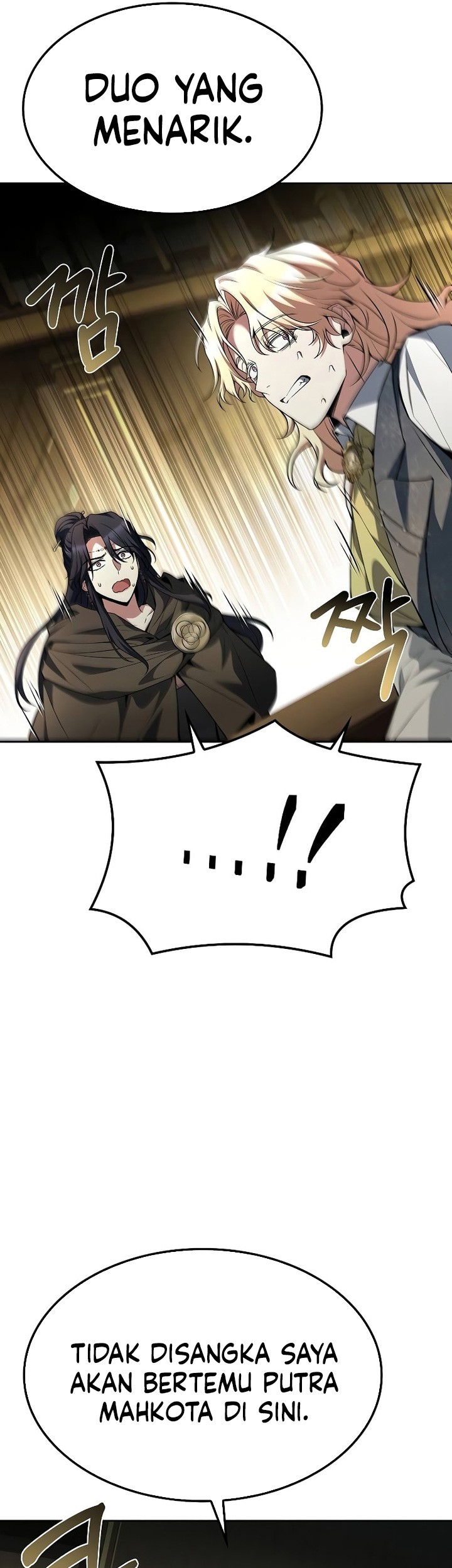 Archmage Restaurant Chapter 60 Gambar 42