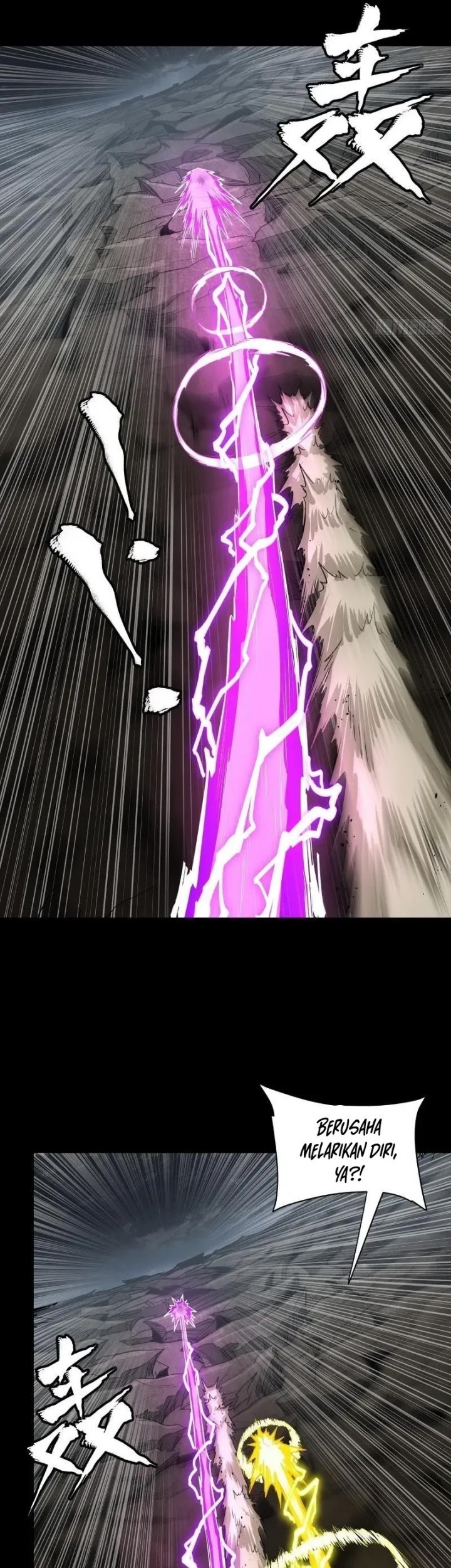 Legend of Star General Chapter 248 Gambar 27