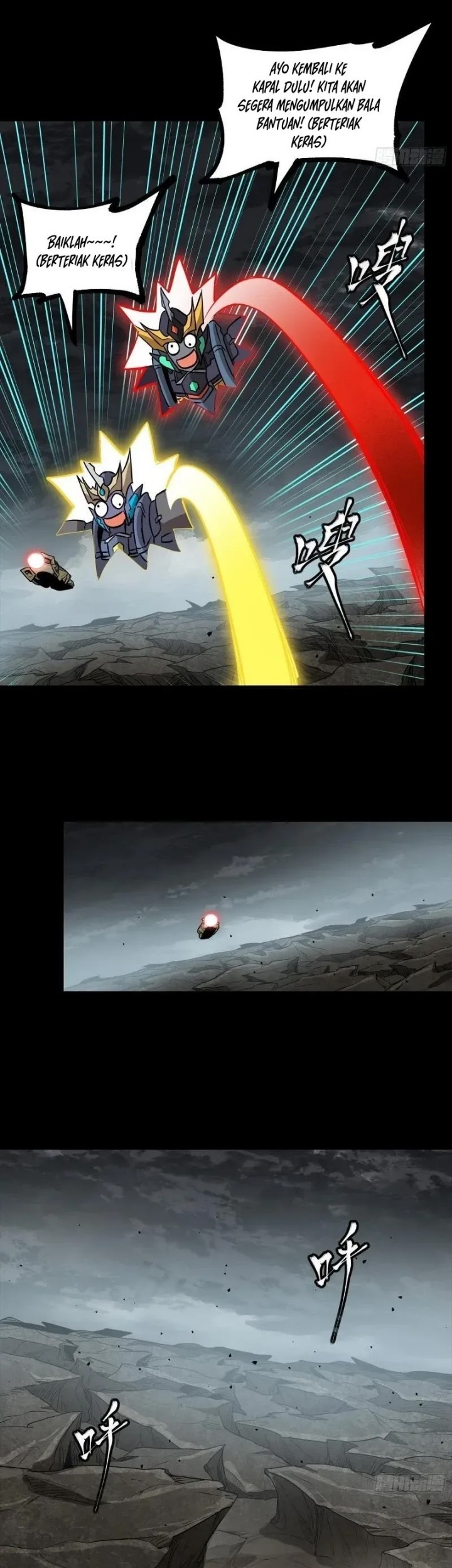 Legend of Star General Chapter 248 Gambar 33