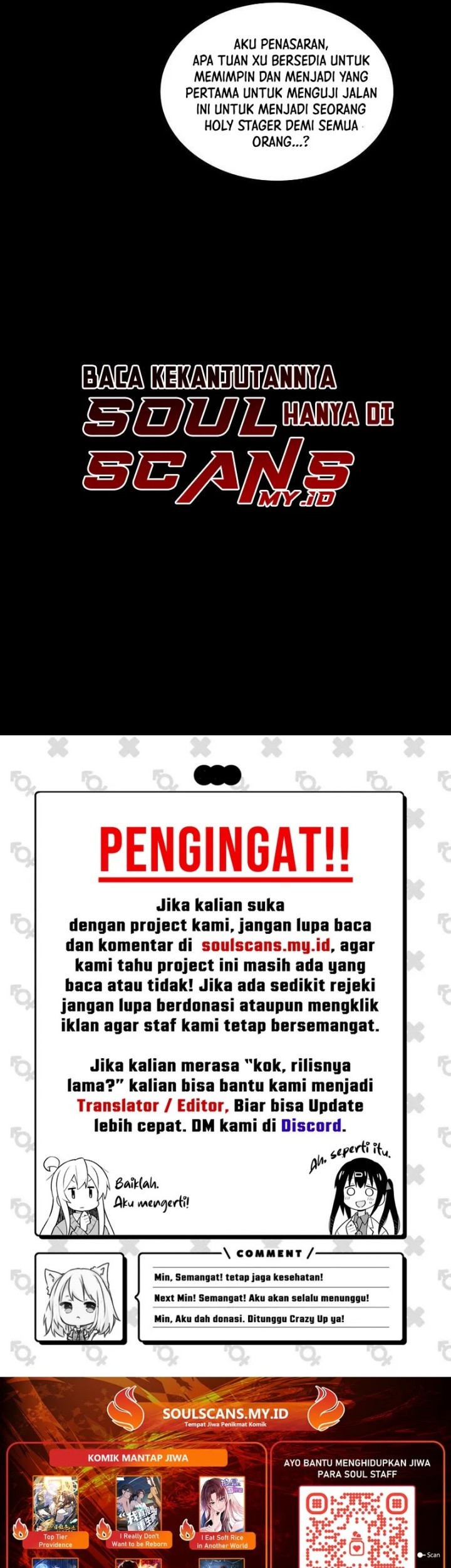 Legend of Star General Chapter 248 Gambar 53