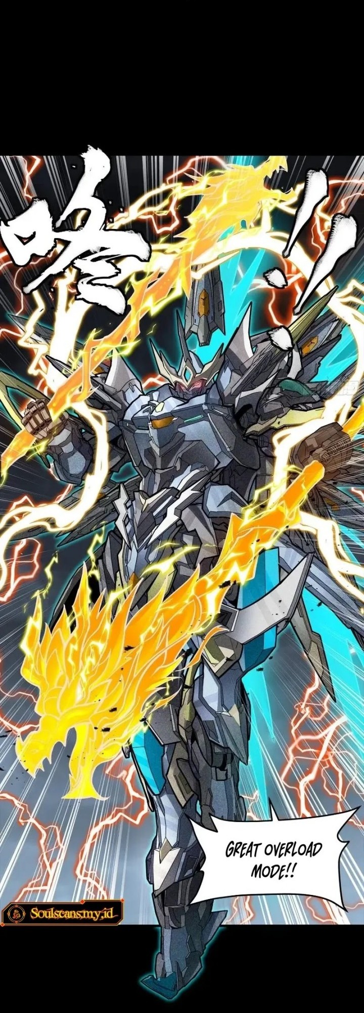 Legend of Star General Chapter 248 Gambar 5