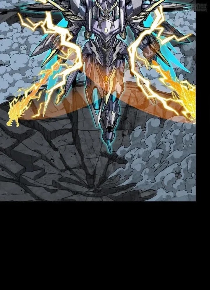 Legend of Star General Chapter 248 Gambar 7