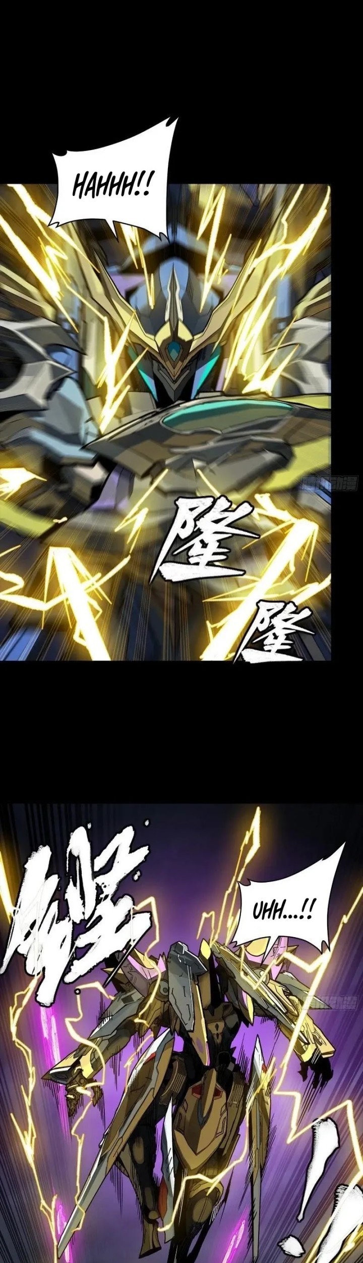 Legend of Star General Chapter 248 Gambar 14