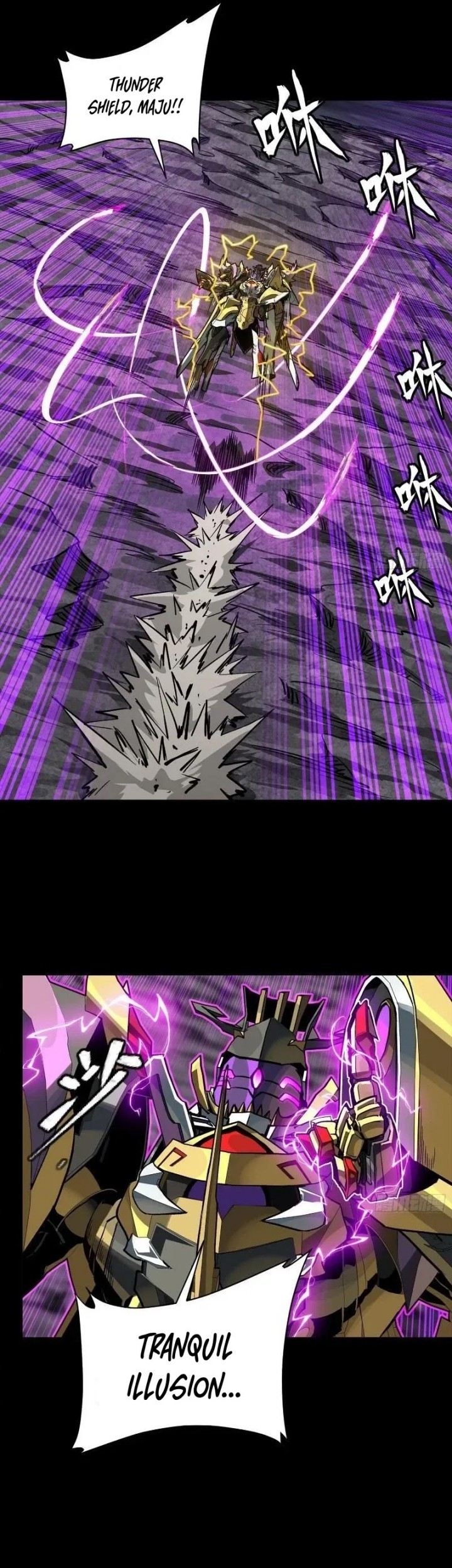 Legend of Star General Chapter 248 Gambar 16