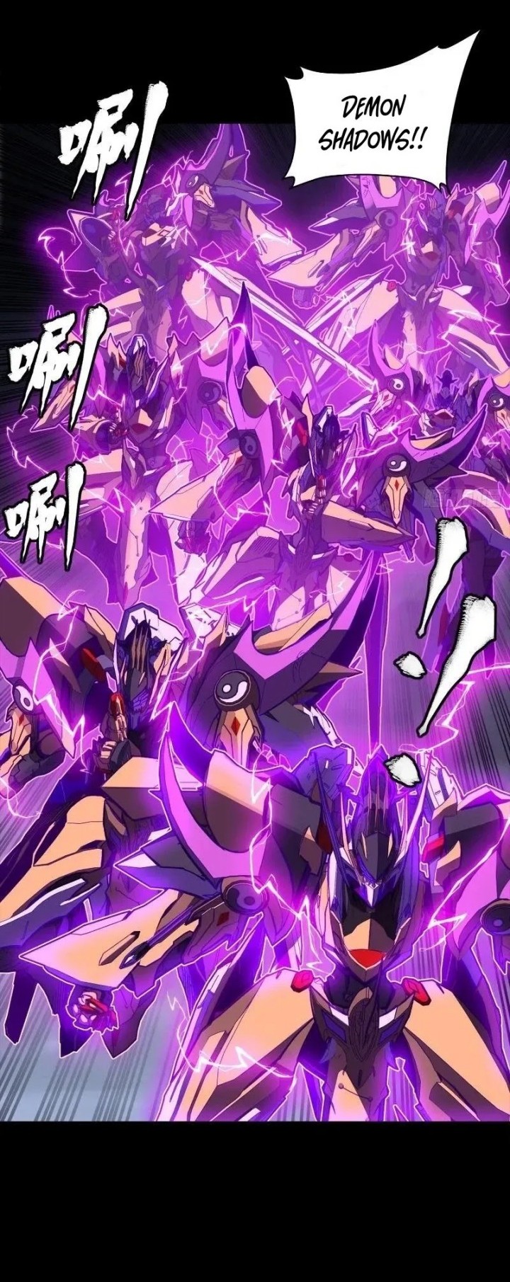 Legend of Star General Chapter 248 Gambar 17