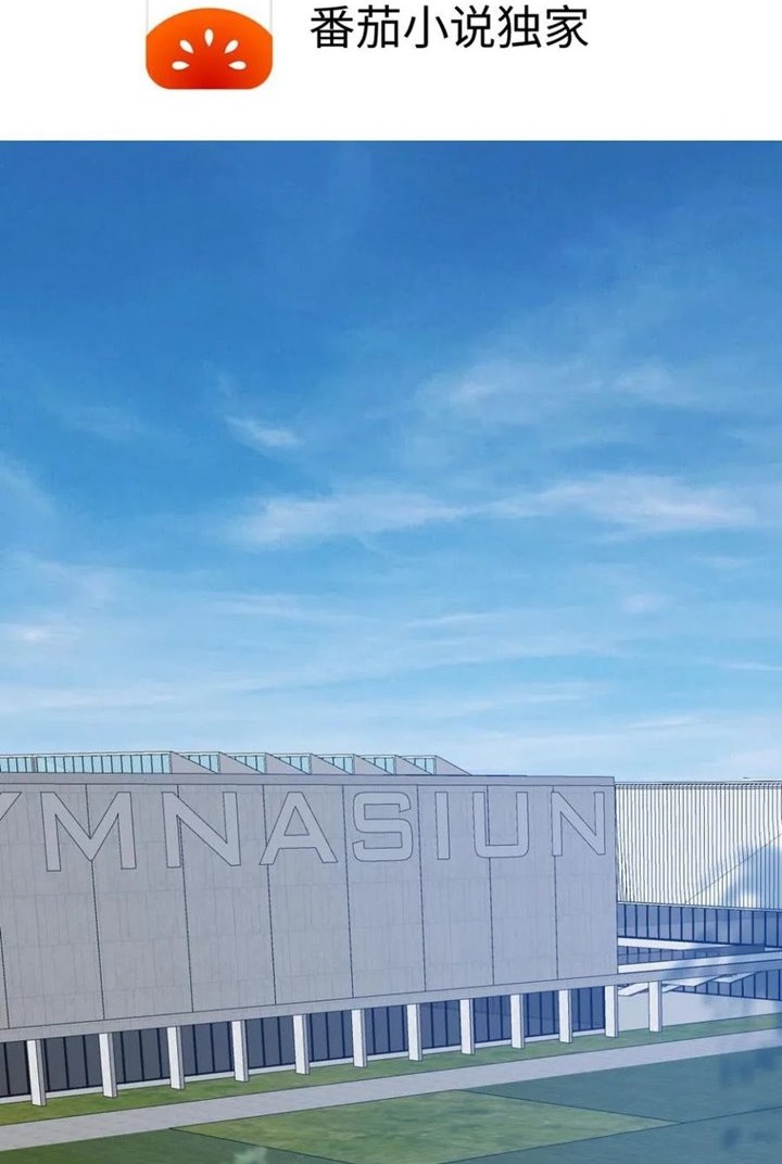 Manhua I Have 90 Billion Licking Gold Chapter 431 gambar nomor 2