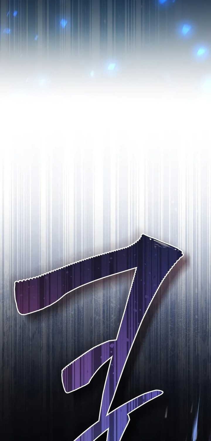 Reborn as the Enemy Prince Chapter 53 Gambar 3