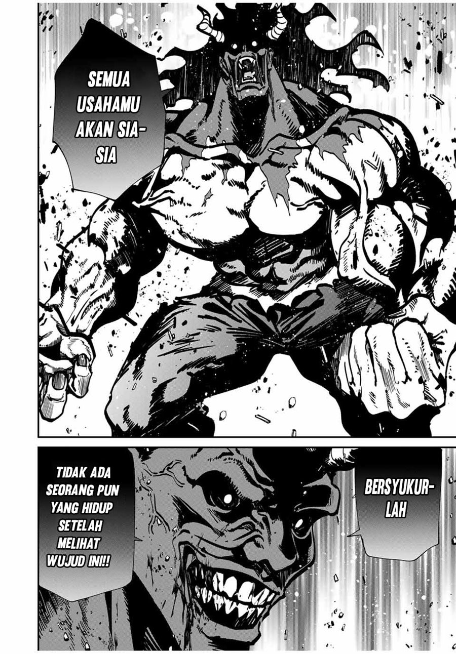 Kono Sekai ga Izure Horobu Koto wo, Ore dake ga Shitte Iru Chapter 82 Gambar 15