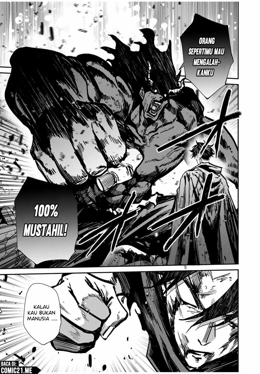 Kono Sekai ga Izure Horobu Koto wo, Ore dake ga Shitte Iru Chapter 82 Gambar 16