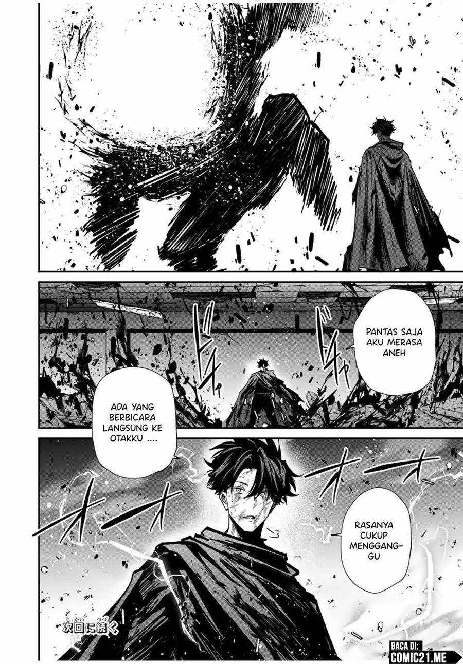 Kono Sekai ga Izure Horobu Koto wo, Ore dake ga Shitte Iru Chapter 82 Gambar 18