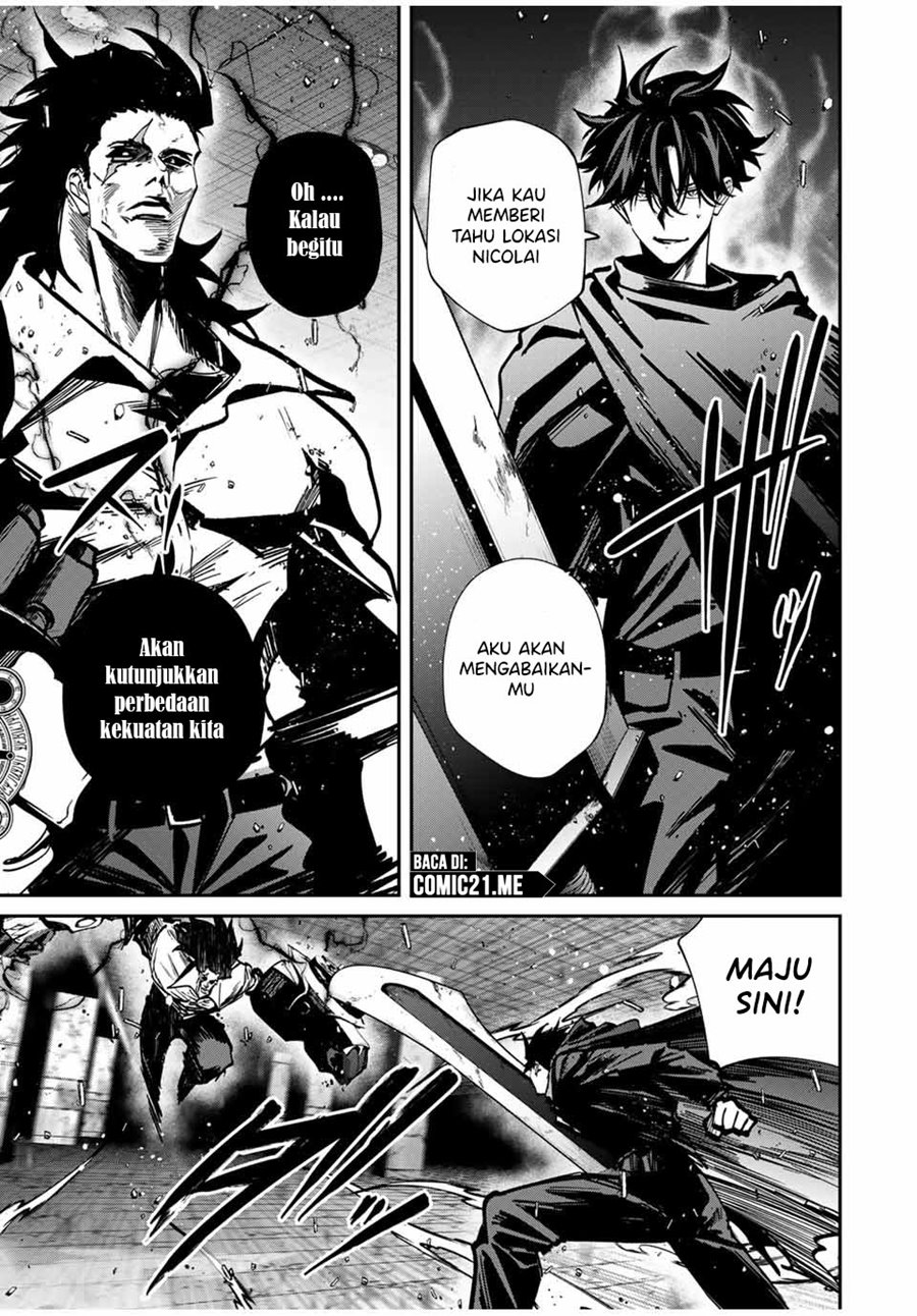 Kono Sekai ga Izure Horobu Koto wo, Ore dake ga Shitte Iru Chapter 82 Gambar 4