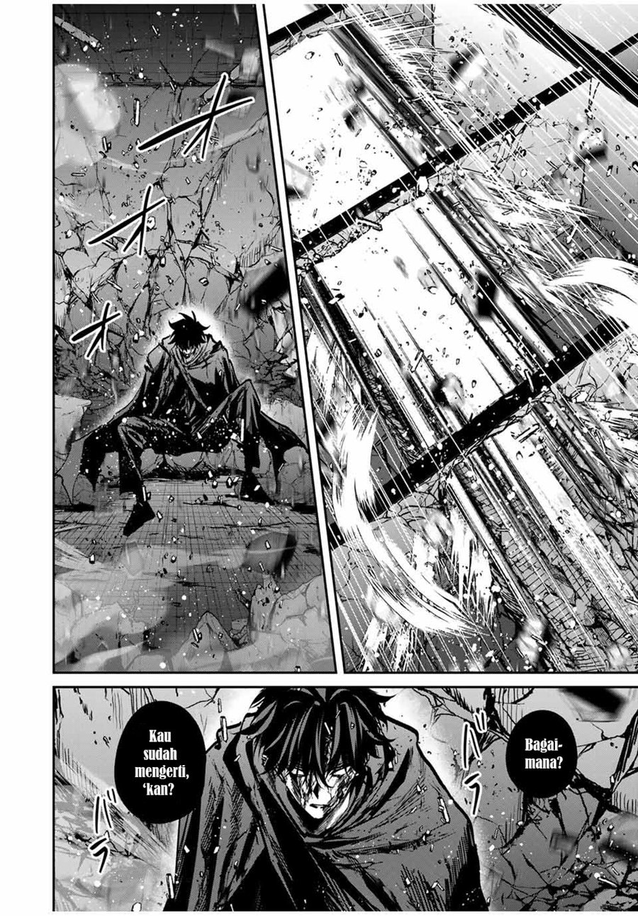 Kono Sekai ga Izure Horobu Koto wo, Ore dake ga Shitte Iru Chapter 82 Gambar 7