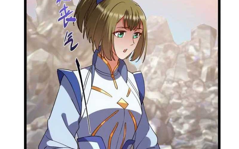 Keep A Low Profile, Sect Leader Chapter 445 Gambar 38